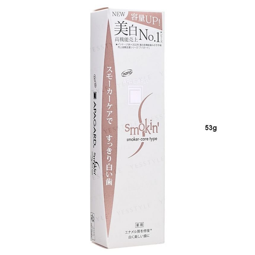 Smokin' Smoker Care Type Toothpaste