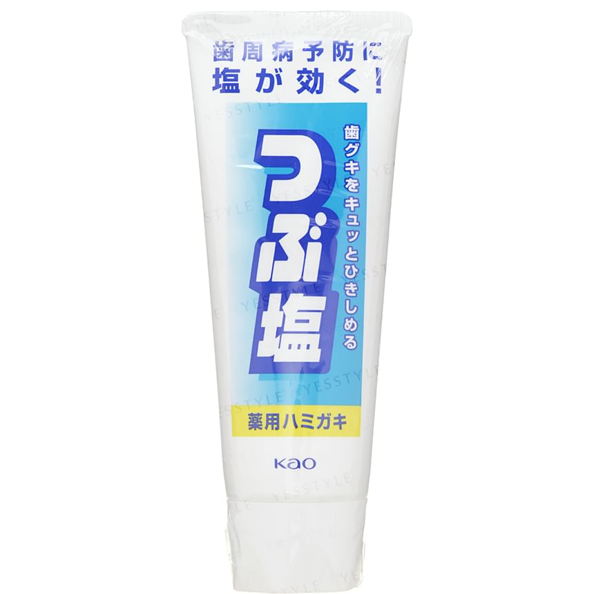 Tubusio Salt Toothpaste