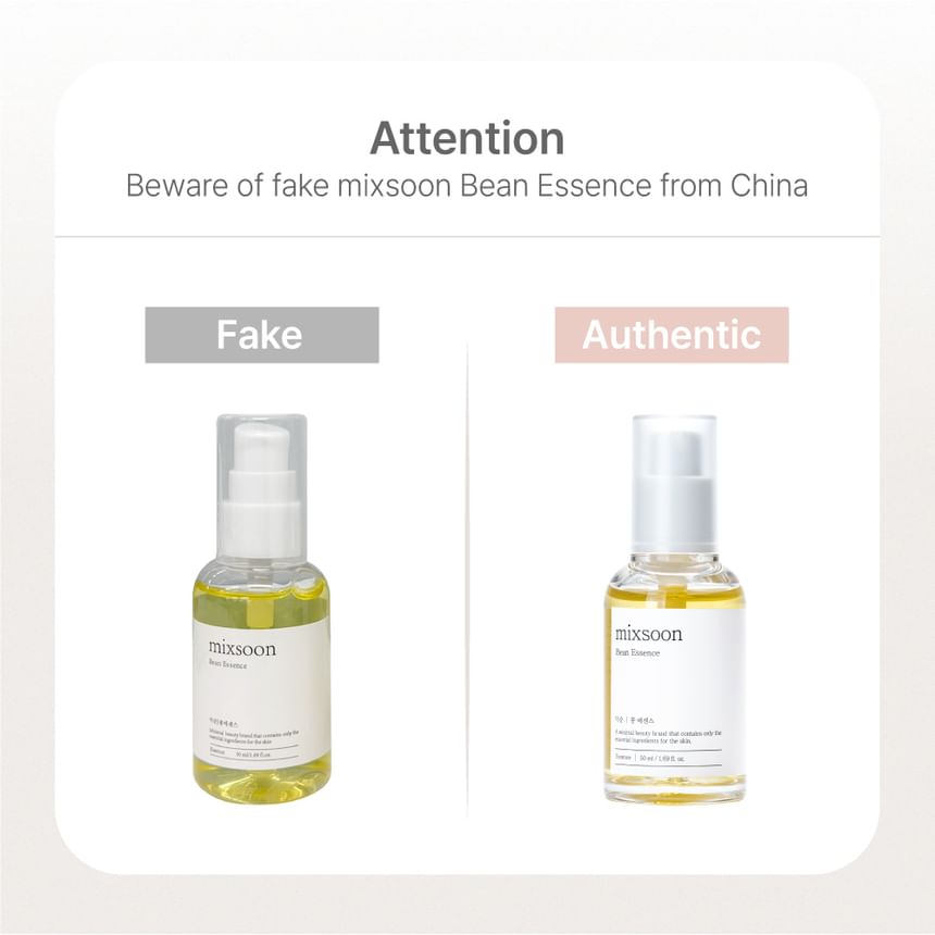 Bean Essence Jumbo 2pcs Bundle Set