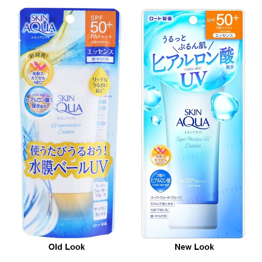 Skin Aqua Super Moisture UV Essence SPF 50+ PA++++