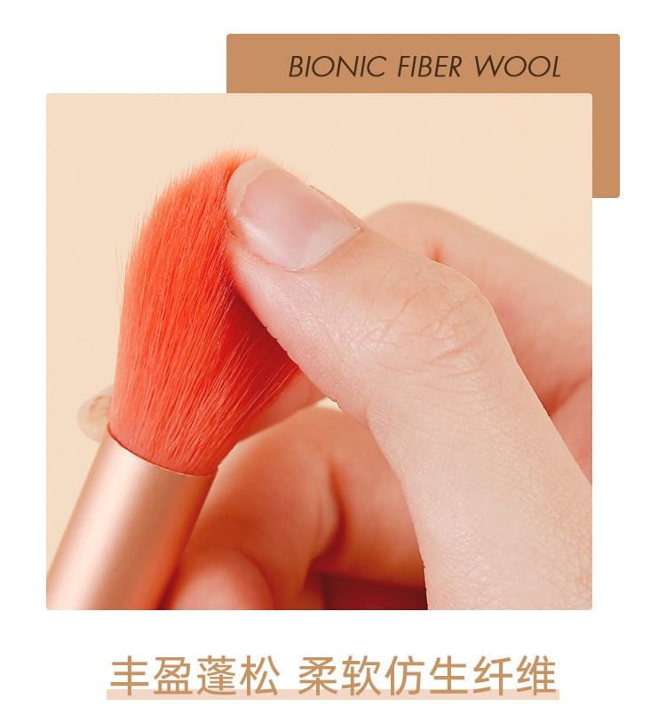 Makeup Brush Set  - 4 Colors