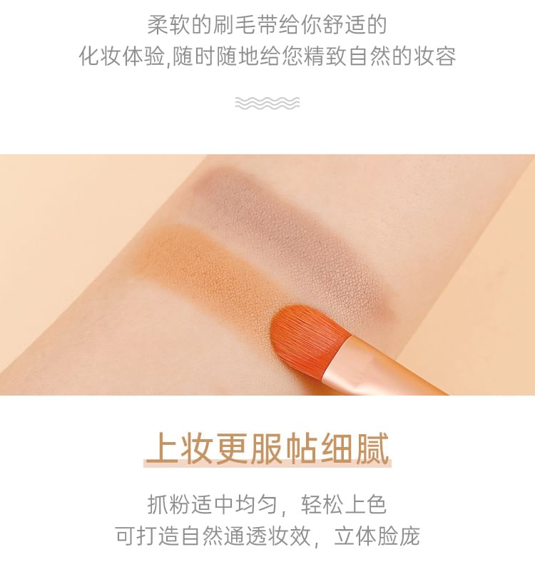 Makeup Brush Set  - 4 Colors