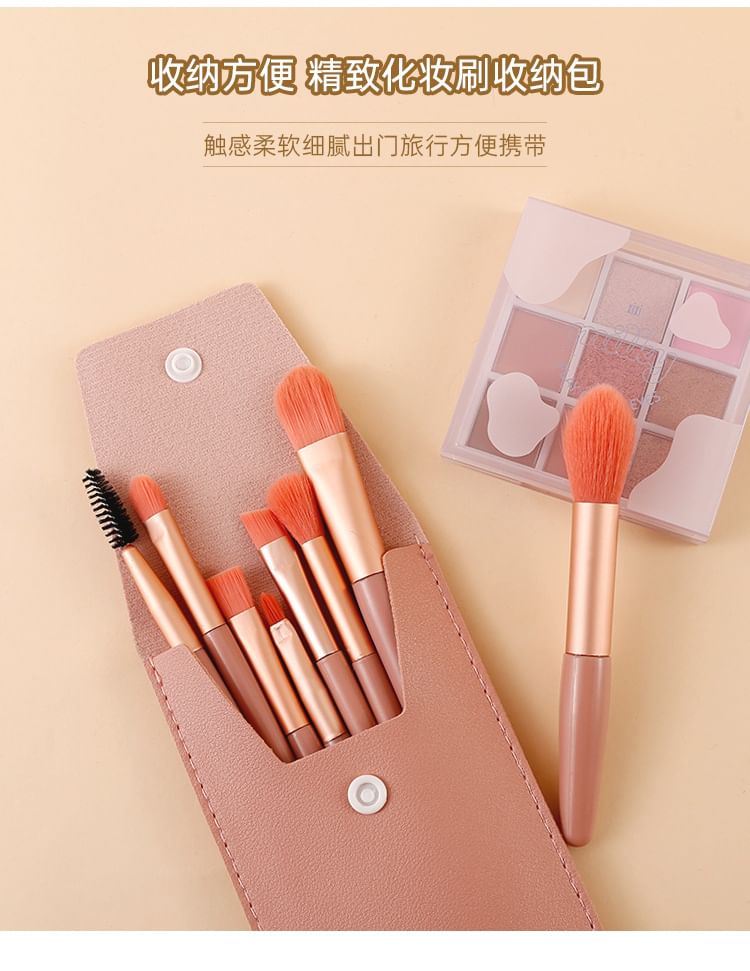 Makeup Brush Set  - 4 Colors