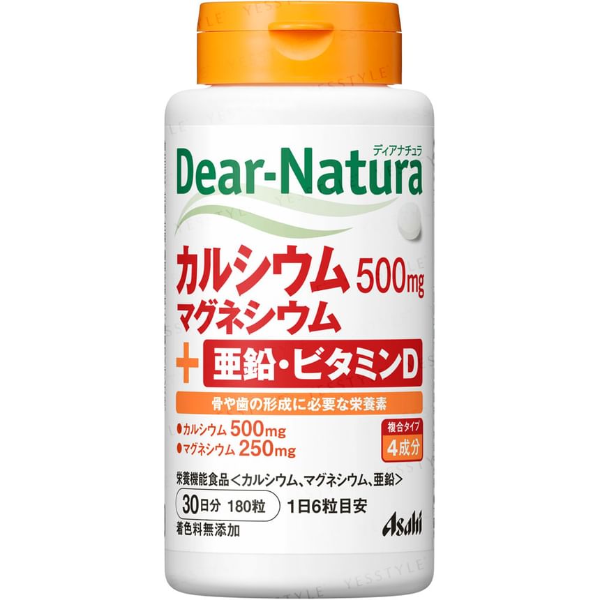 Dear-Natura Calcium, Magnesium, Zinc, Vitamin D