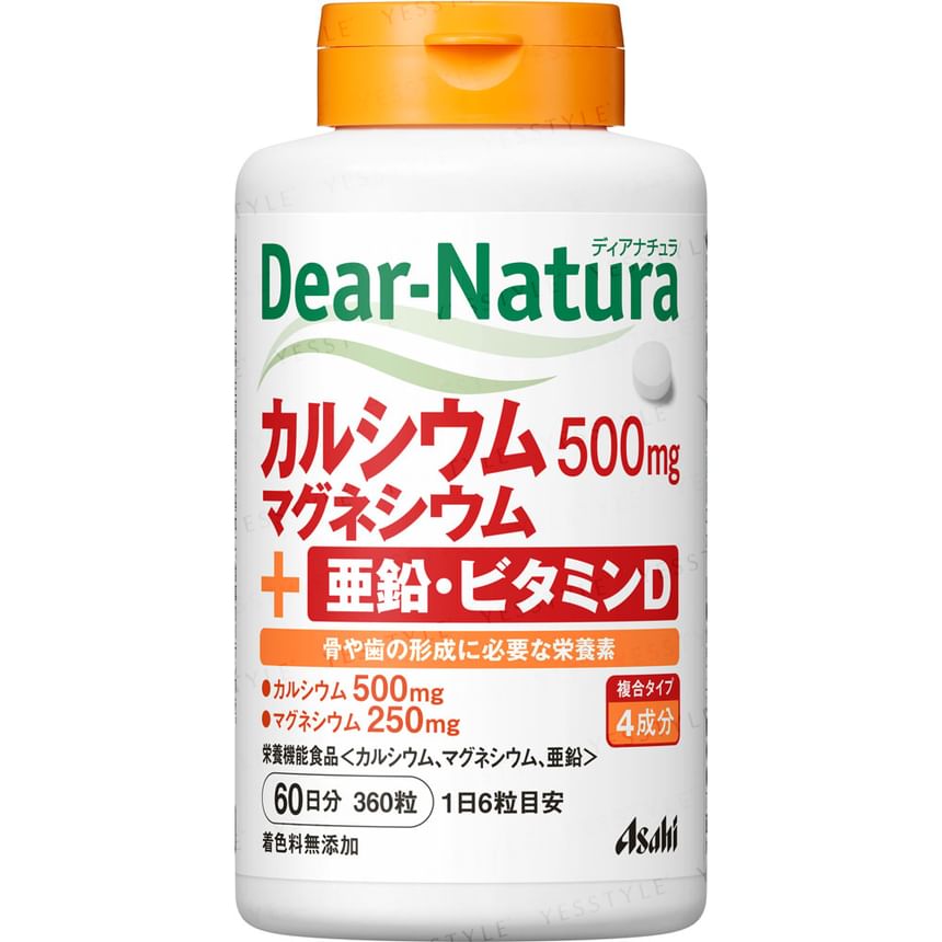 Dear-Natura Calcium, Magnesium, Zinc, Vitamin D