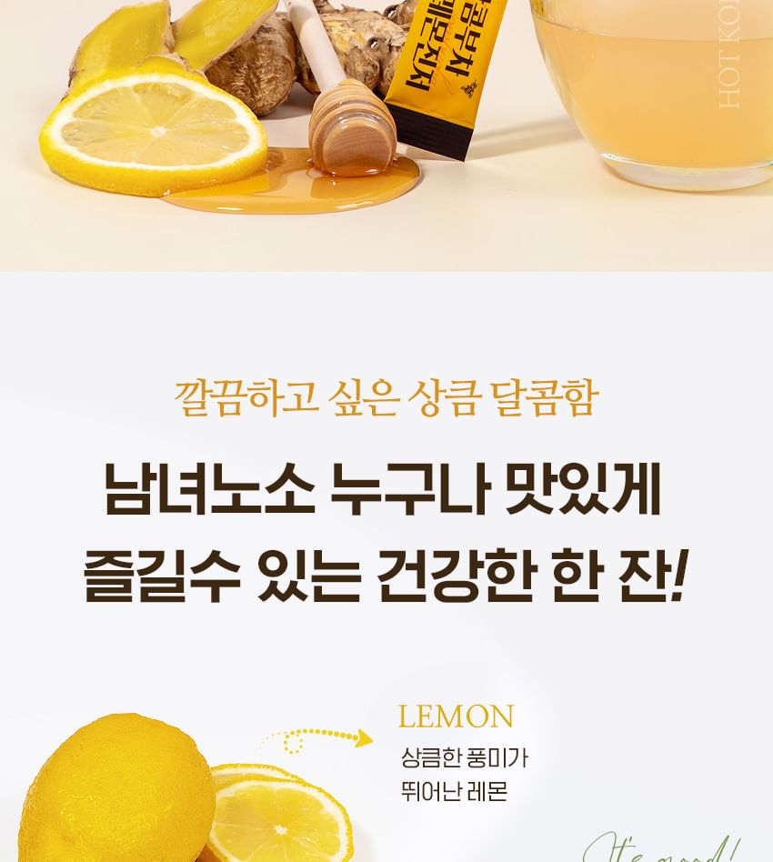 Daily Kombucha Tea with Honey Lemon Ginger