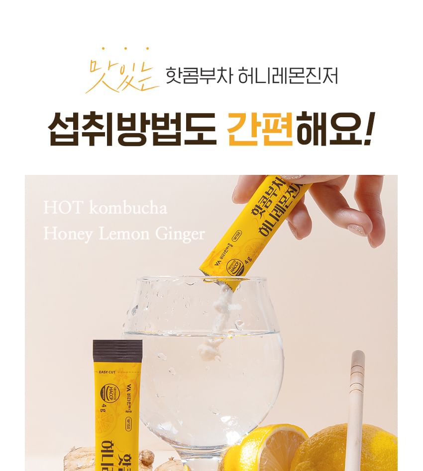 Daily Kombucha Tea with Honey Lemon Ginger