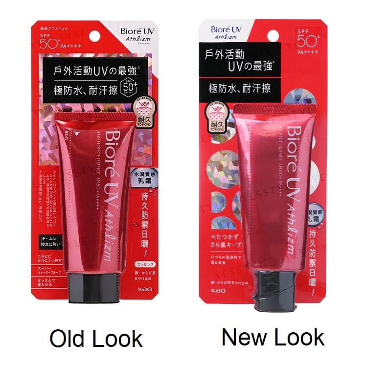 Biore UV Athlizm Protect Essence SPF 50+ PA++++