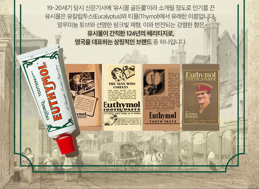 Original Toothpaste 2pcs Bundle Set
