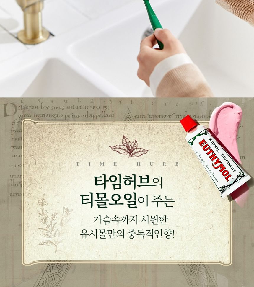 Original Toothpaste