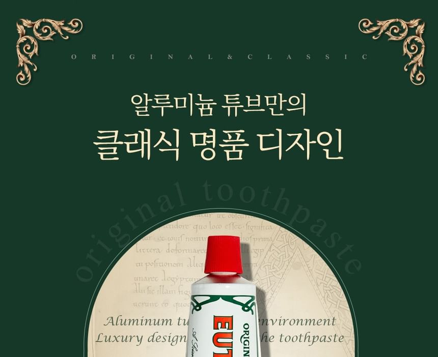 Original Toothpaste 2pcs Bundle Set