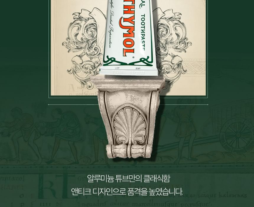 Original Toothpaste 2pcs Bundle Set