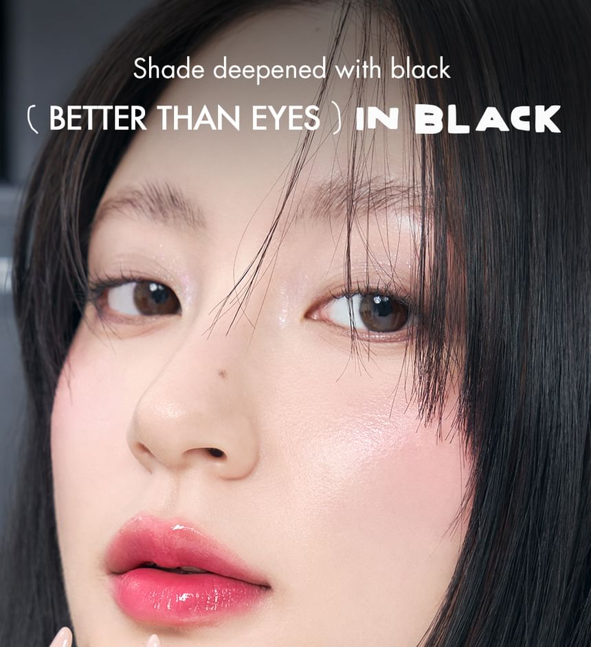 Better Than Eyes INAPSQUARE Edition - 3 Types