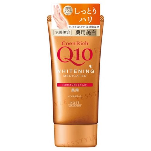 CoenRich Q10 Whitening Hand Cream