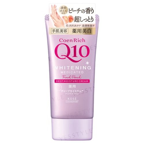 CoenRich Q10 Whitening Deep Moisture Hand Cream Fresh Peach