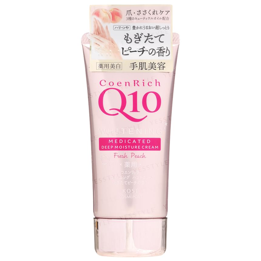 CoenRich Q10 Whitening Deep Moisture Hand Cream Fresh Peach