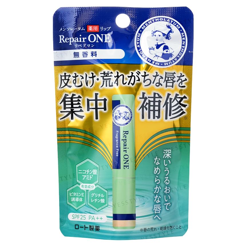 Repair One Lip Balm SPF 25 PA++