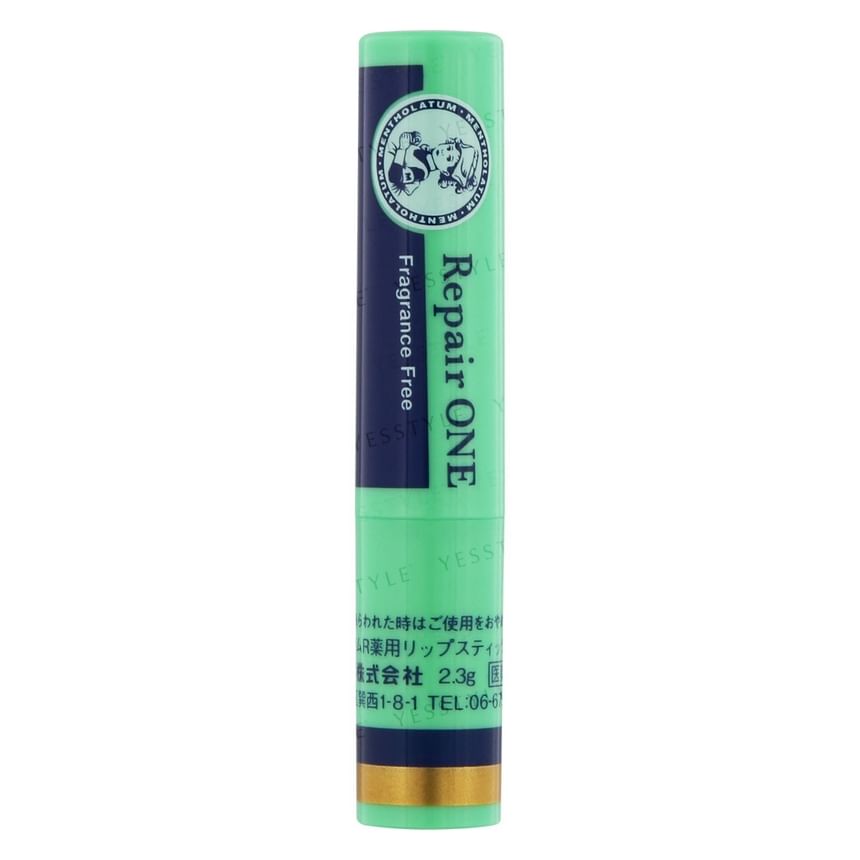 Repair One Lip Balm SPF 25 PA++