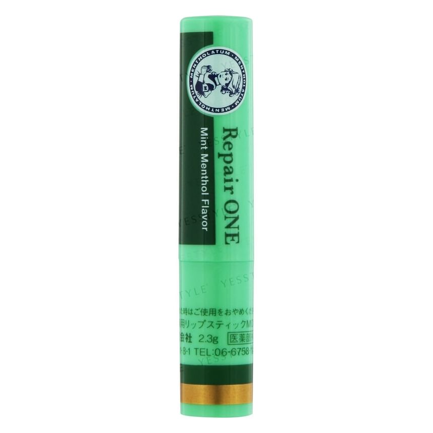 Repair One Lip Balm SPF 25 PA++