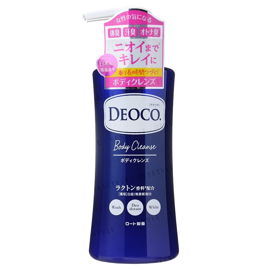 Deoco Body Cleanse Liquid