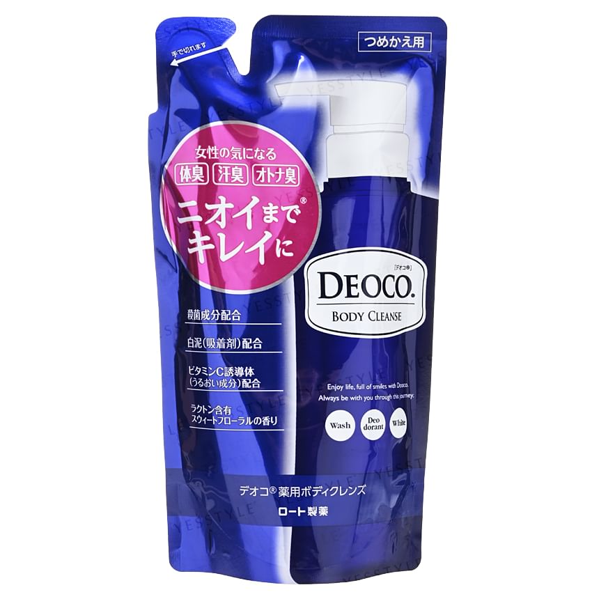 Deoco Body Cleanse Liquid