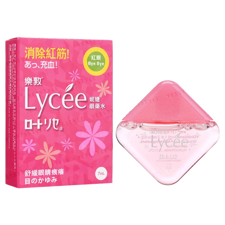 Lycee Eye Drops 2pcs Bundle Set