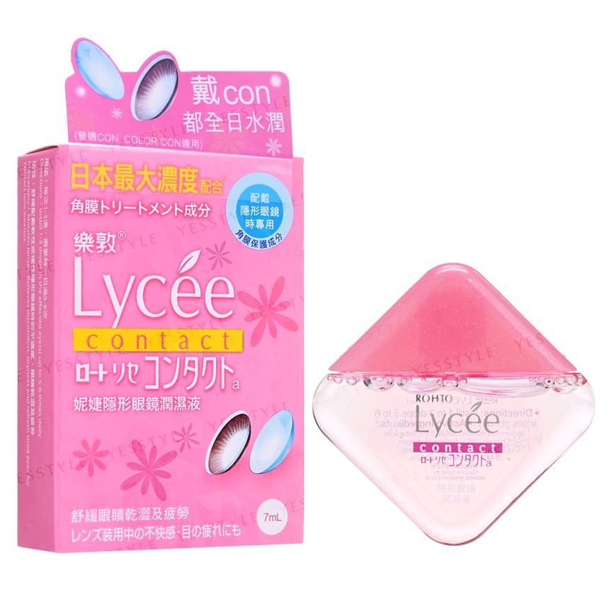 Lycee Eye Drops