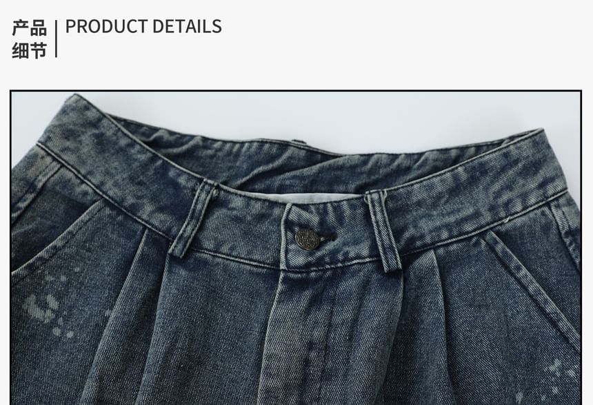 Mid Rise Washed Ruched Capri Wide Leg Cargo Jeans