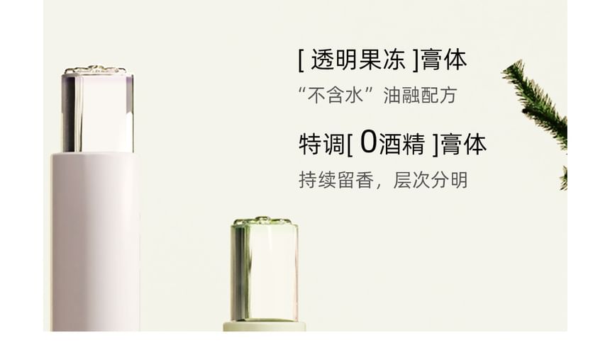 Icy Icy Hydrating Fragrance Solid Balm - 10 Scents 5pcs Bundle Set