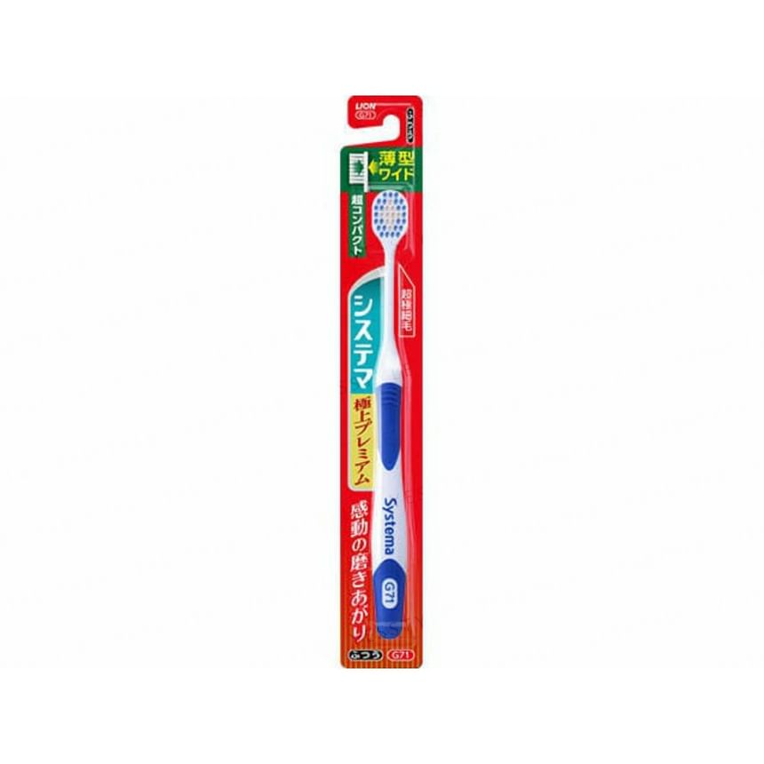 Systema Super Premium Toothbrush