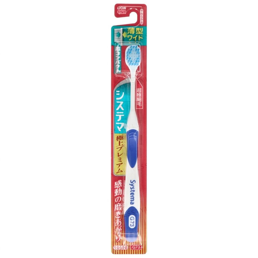 Systema Super Premium Toothbrush