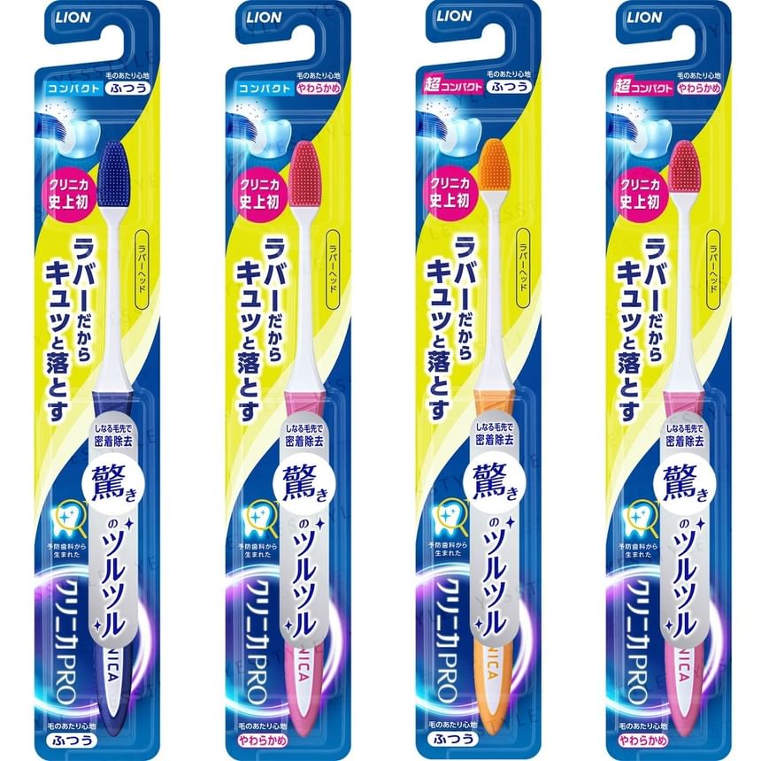 Clinica Pro Toothbrush Rubber Head
