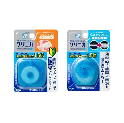 Clinica Advantage Smooth Dental Floss 40m