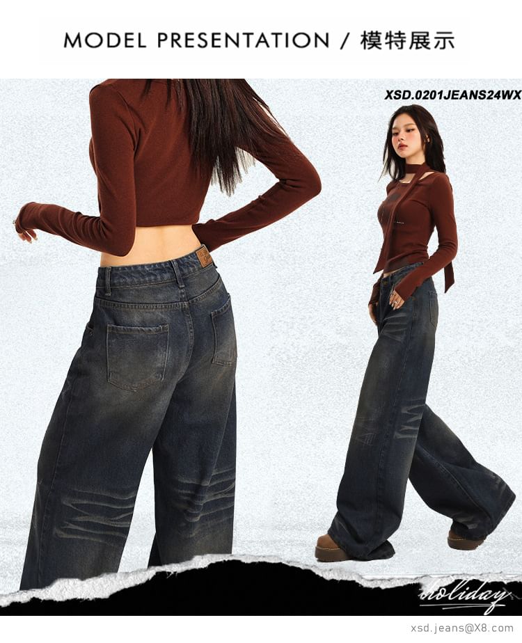 High Rise Washed Wide Leg Jeans (Various Designs)