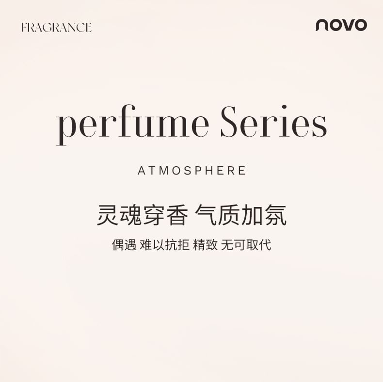 Hunting Freedom Perfume - 3 Flavors