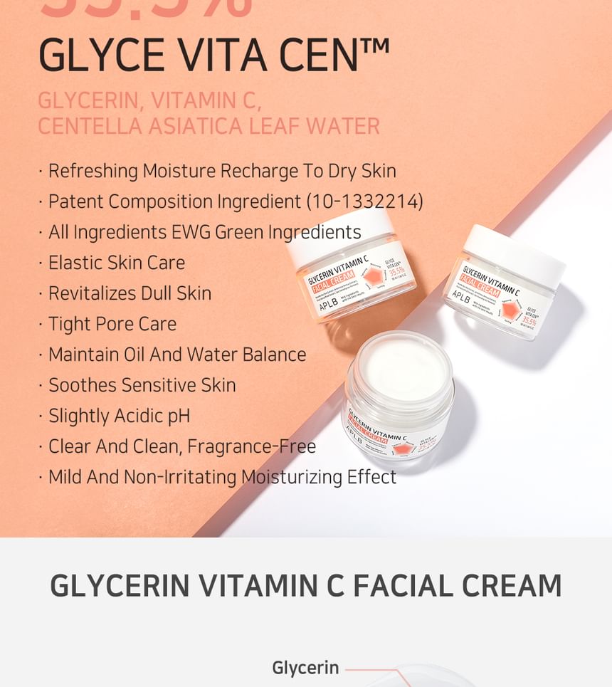 Glycerin Vitamin C Facial Cream