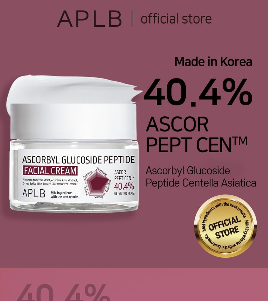 Ascorbyl Glucoside Peptide Facial Cream