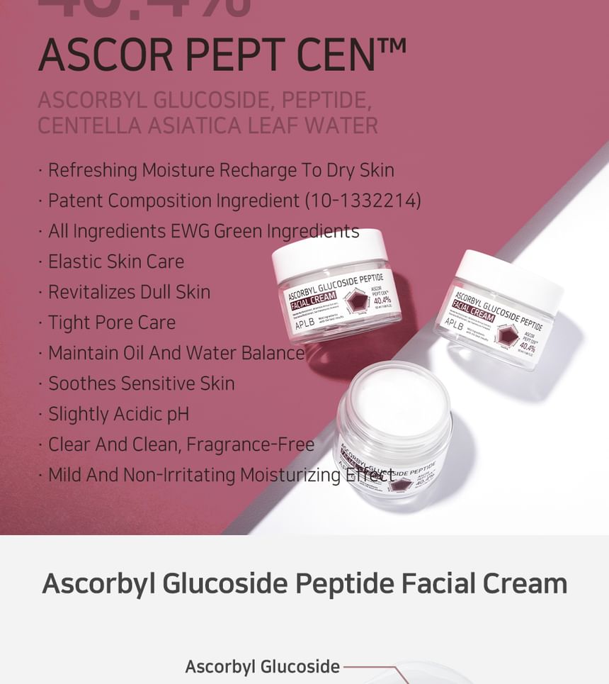 Ascorbyl Glucoside Peptide Facial Cream