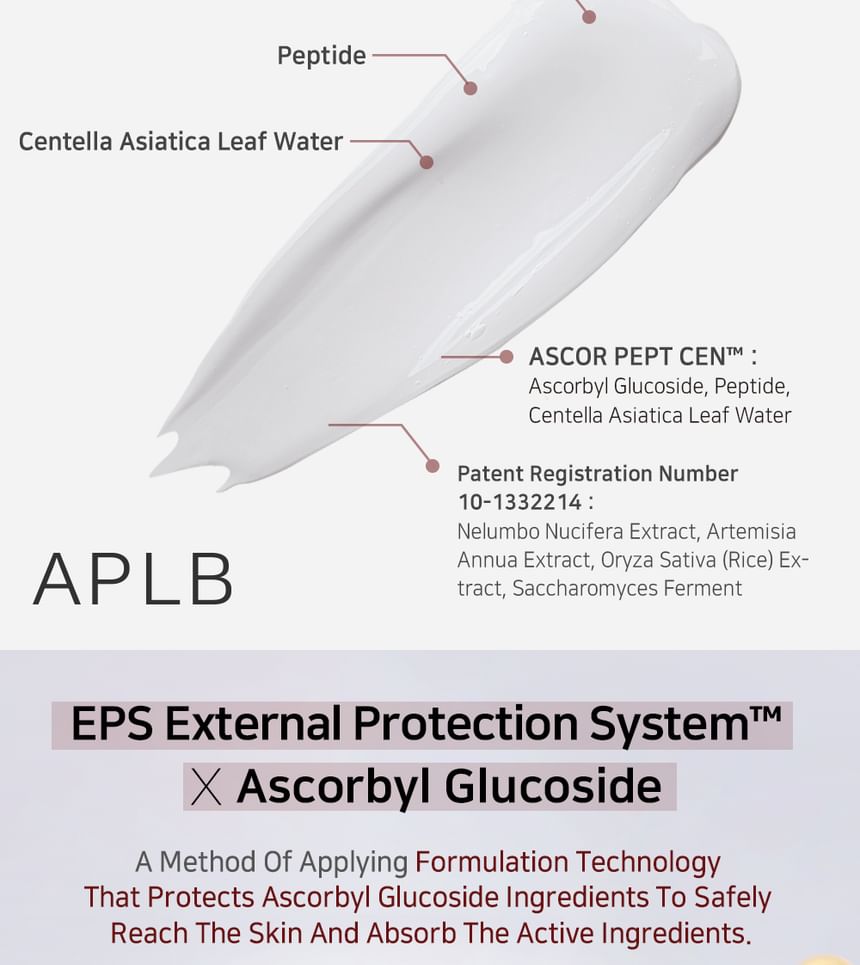 Ascorbyl Glucoside Peptide Facial Cream