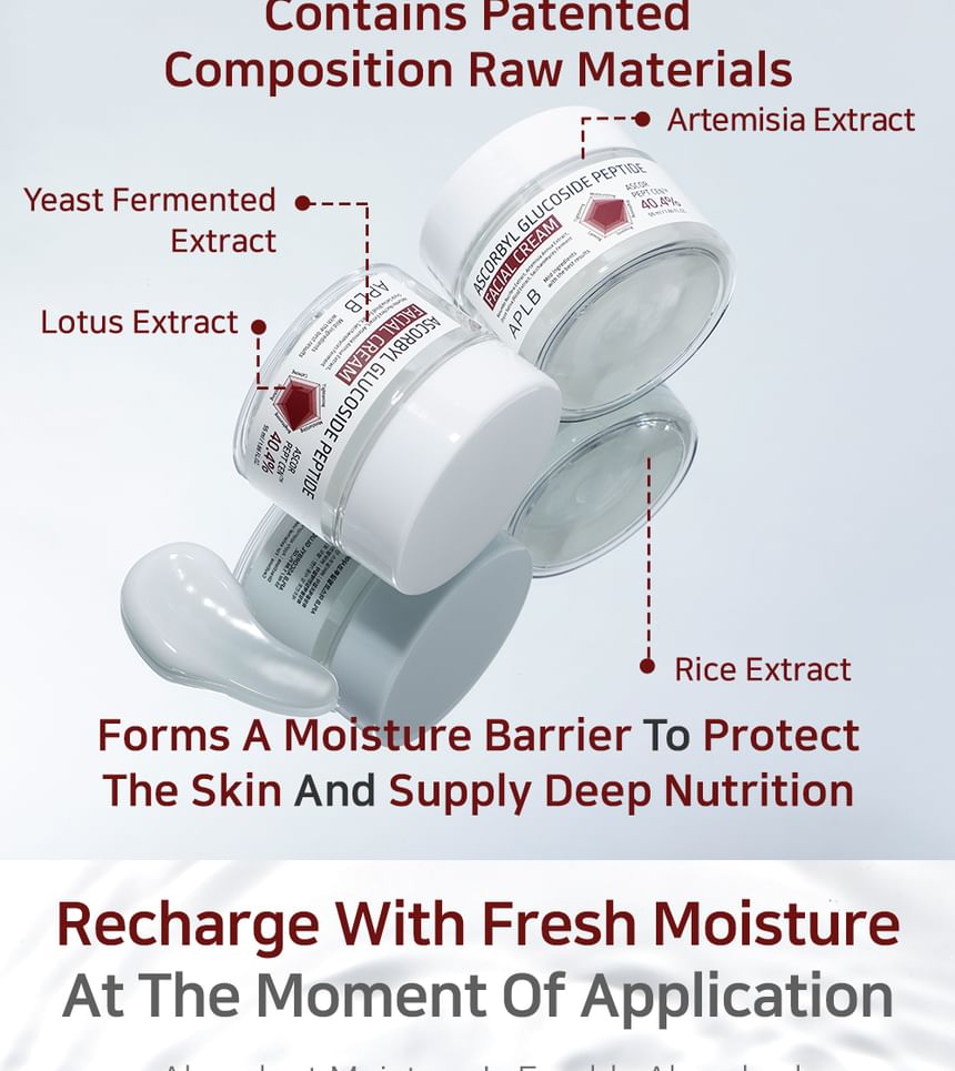 Ascorbyl Glucoside Peptide Facial Cream