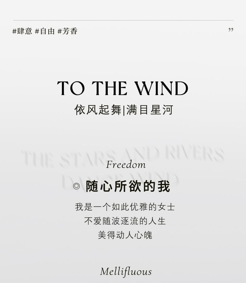 Indulgent Release Perfume - 3 Flavors