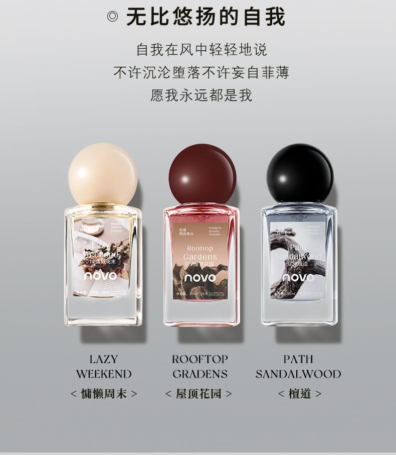 Indulgent Release Perfume - 3 Flavors