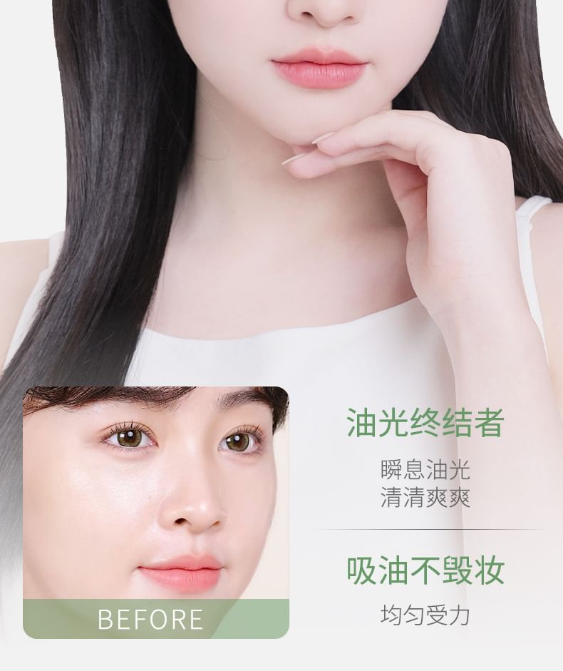Skin-Friendly Blotting Paper (with Mirror) / Refill