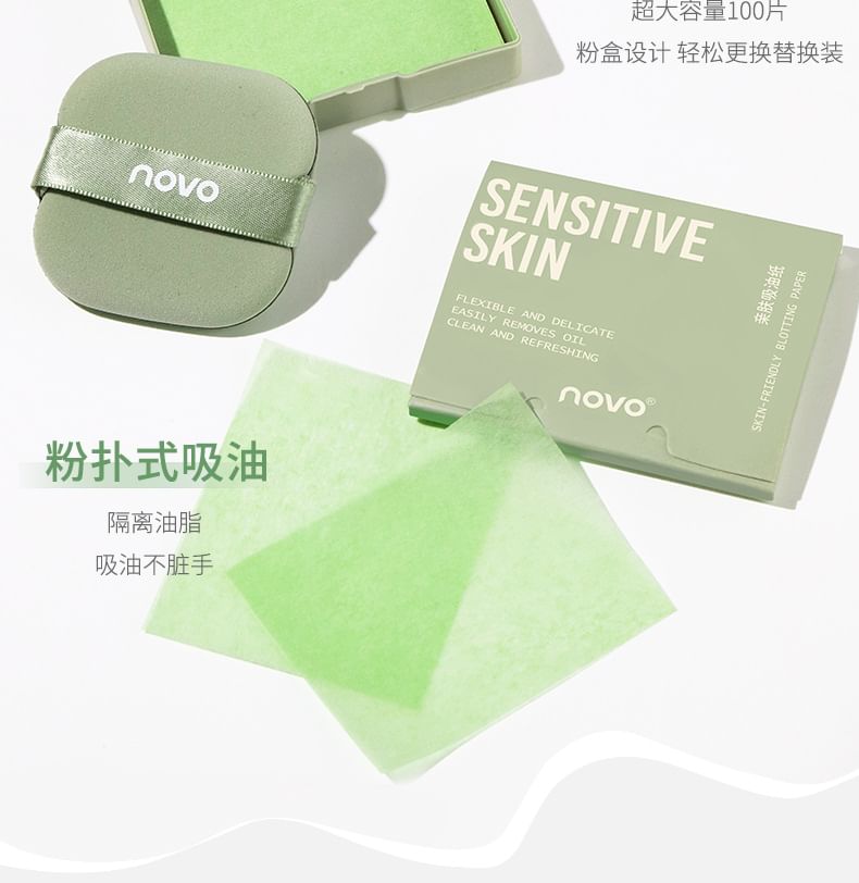 Skin-Friendly Blotting Paper (with Mirror) / Refill