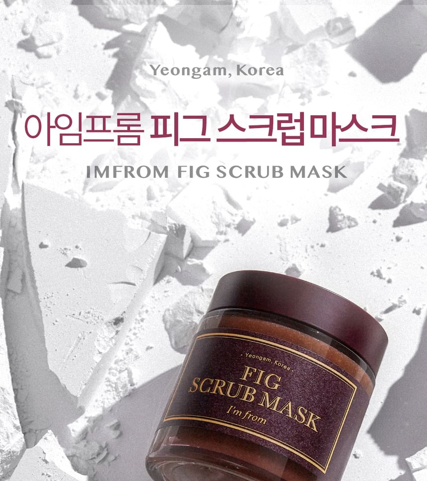 Fig Scrub Mask Mini 5pcs Bundle Set