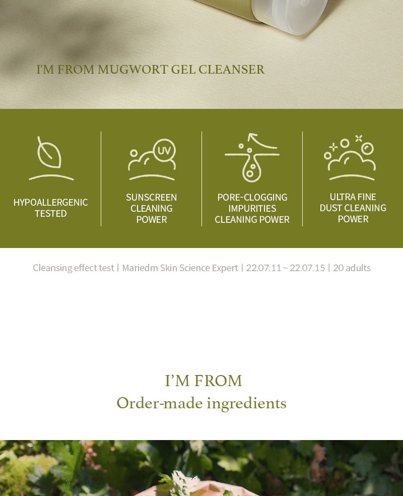 Mugwort Gel Cleanser Mini 5pcs Bundle Set