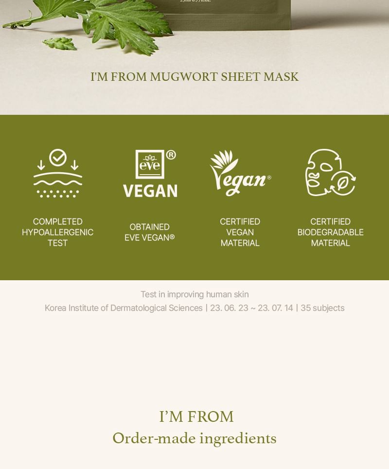 Mugwort Sheet Mask Set 2pcs Bundle Set