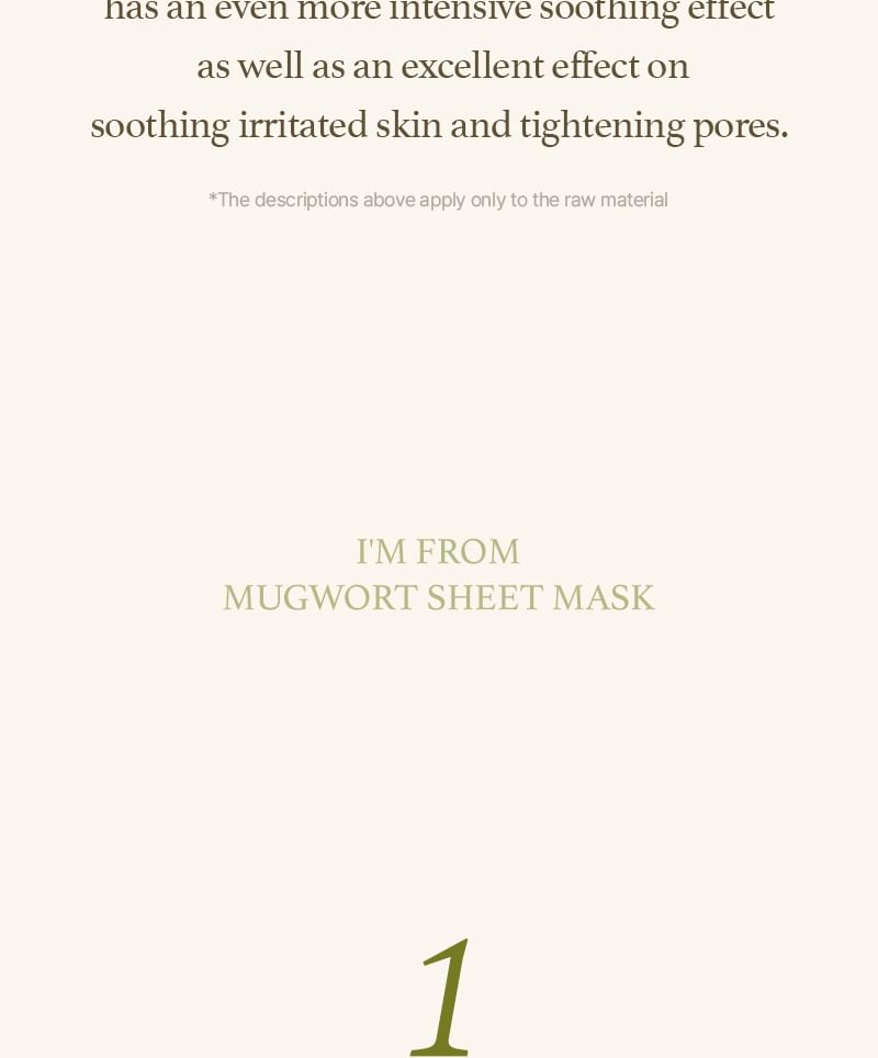 Mugwort Sheet Mask Set 2pcs Bundle Set