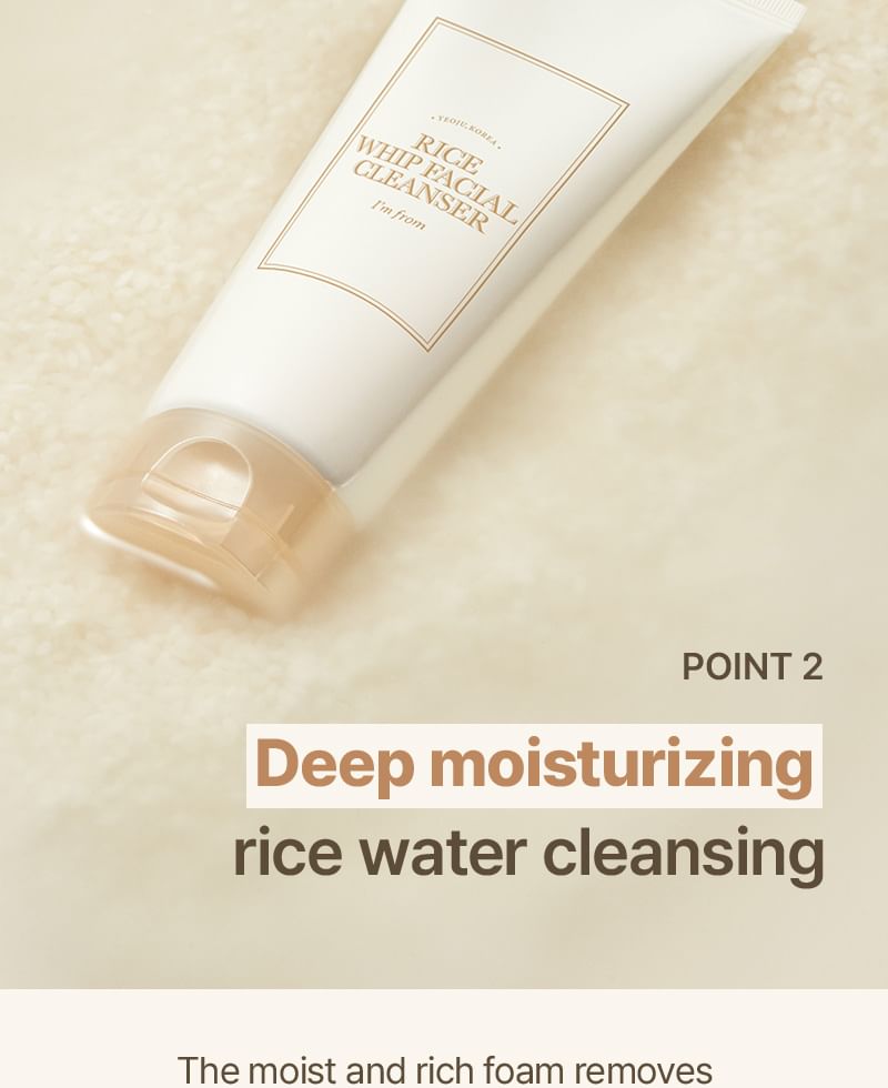 Rice Whip Facial Cleanser Set