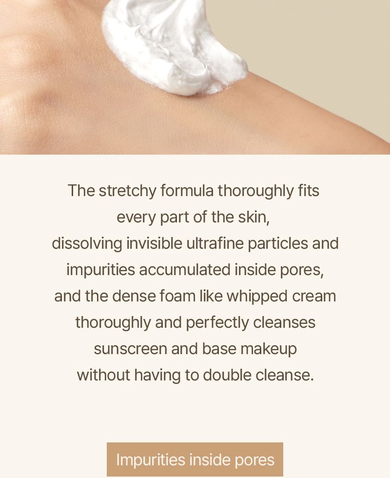 Rice Whip Facial Cleanser Set